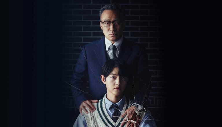 Младший сын магната (2022)