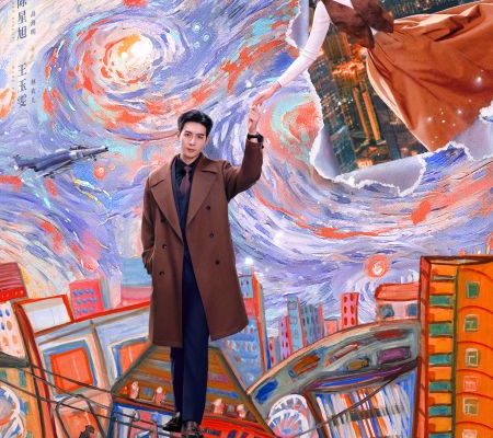 Внезапная любовь (2026)